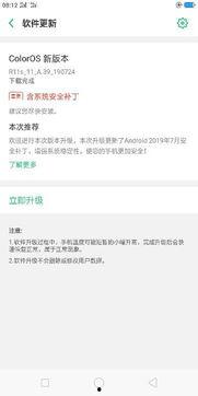 国产在线每日都有更新